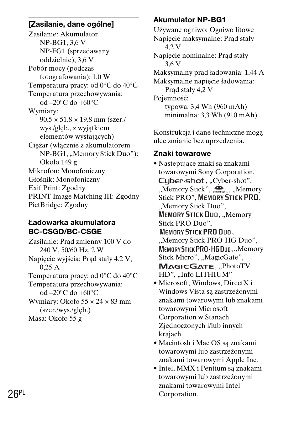 Sony DSC-WX1 User Manual | Page 196 / 483