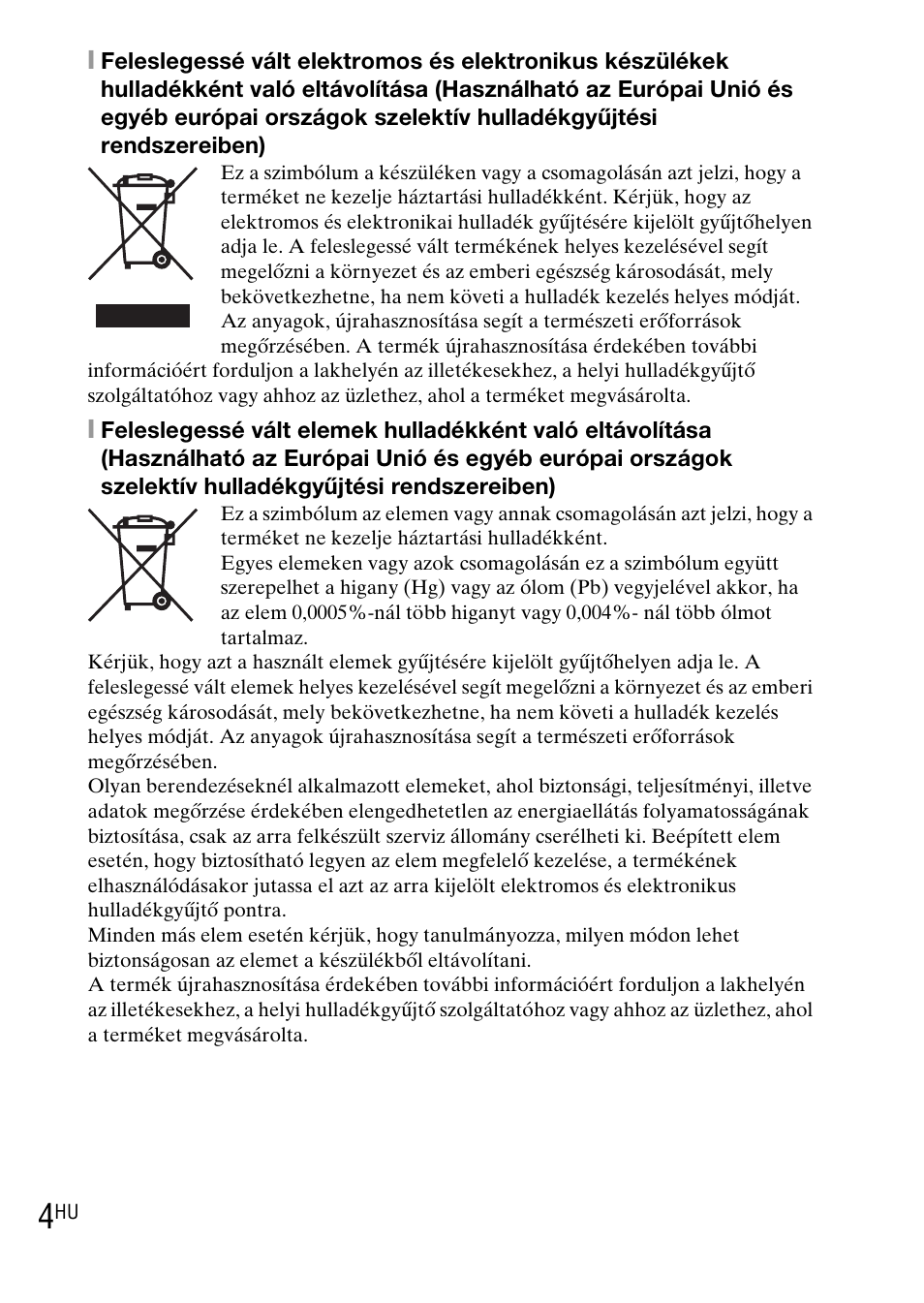 Sony DSC-WX1 User Manual | Page 224 / 483