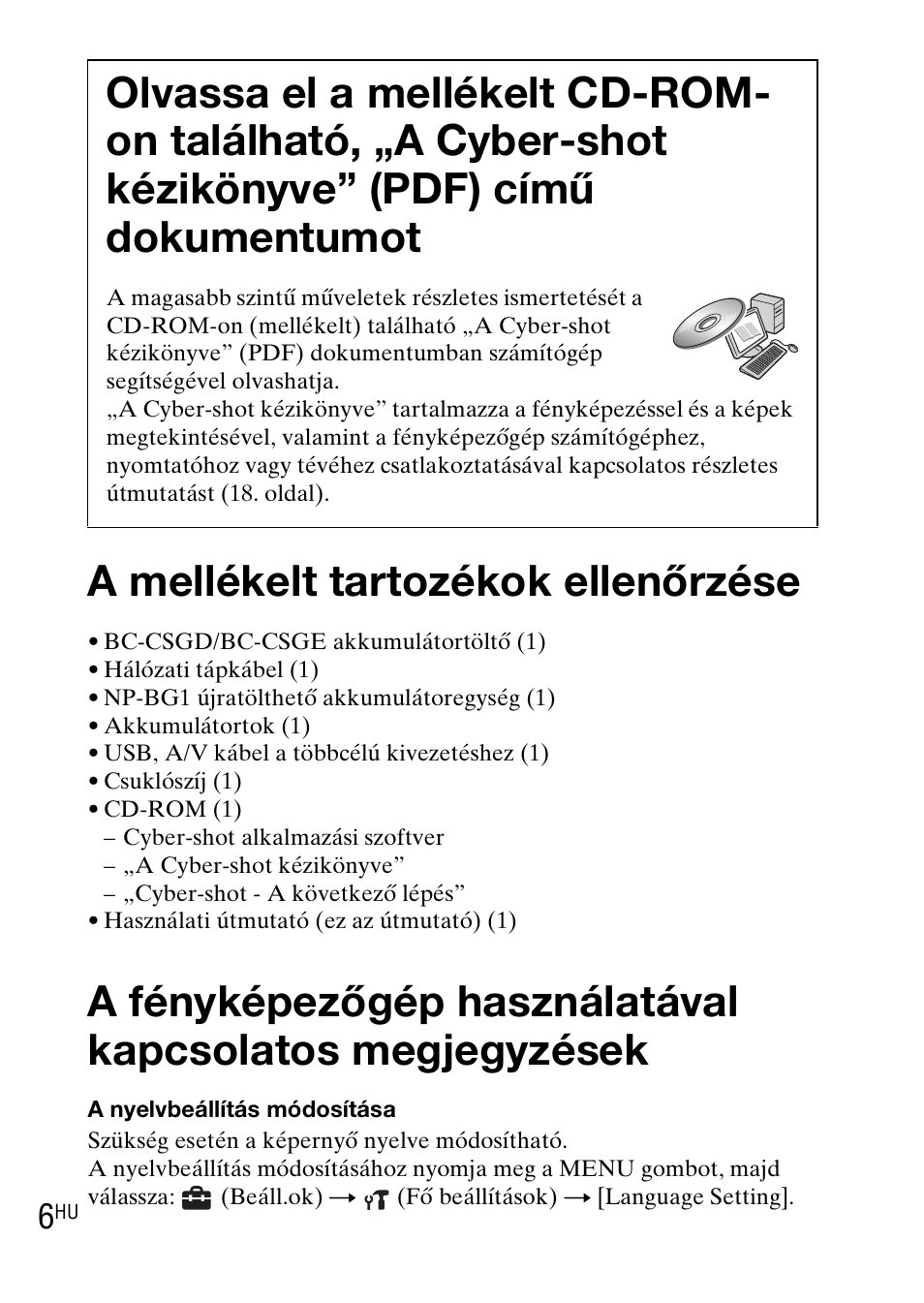 A mellékelt tartozékok ellenőrzése | Sony DSC-WX1 User Manual | Page 226 / 483