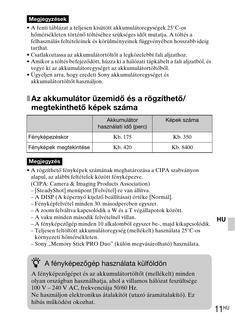 A fényképezőgép használata külföldön | Sony DSC-WX1 User Manual | Page 231 / 483