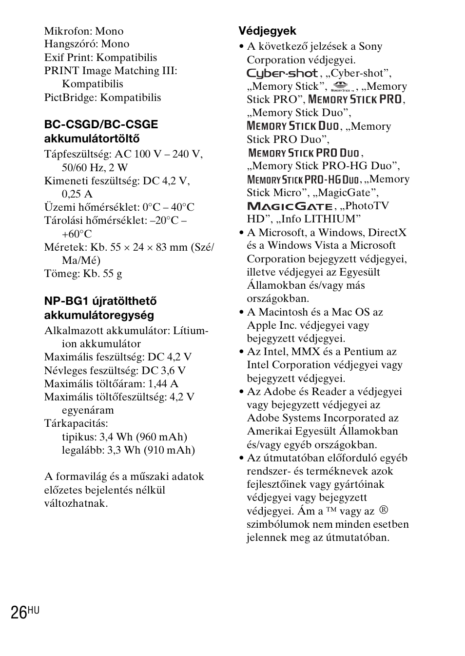 Sony DSC-WX1 User Manual | Page 246 / 483