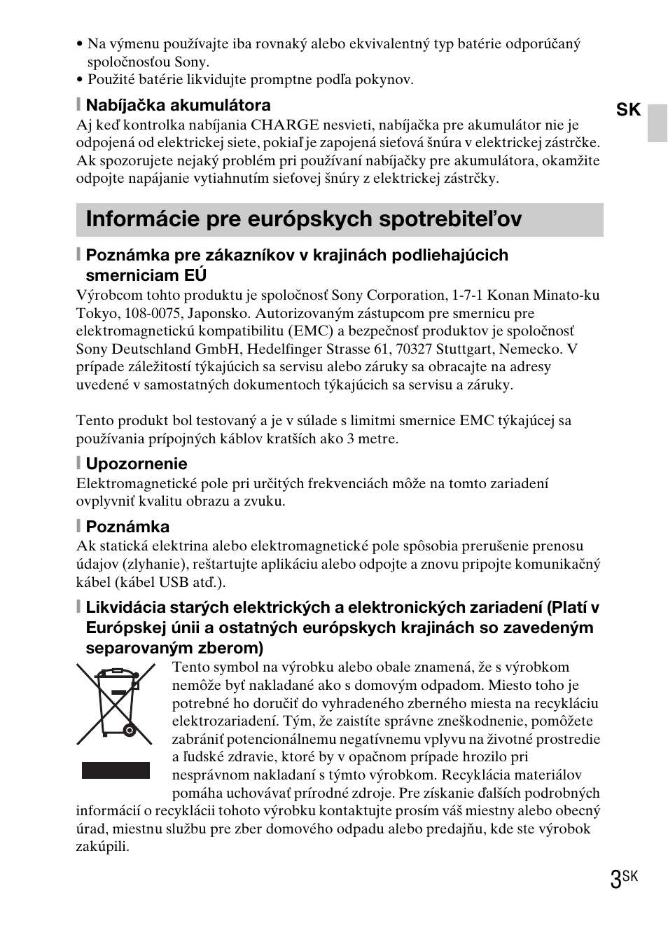 Informácie pre európskych spotrebiteľov | Sony DSC-WX1 User Manual | Page 249 / 483