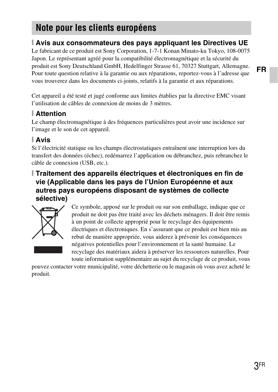 Sony DSC-WX1 User Manual | Page 27 / 483