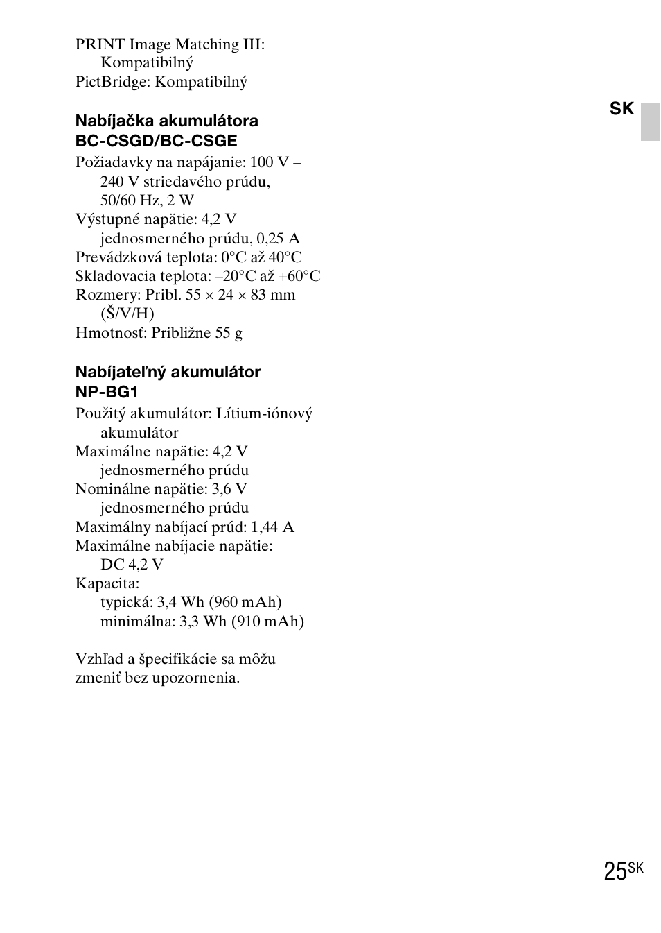 Sony DSC-WX1 User Manual | Page 271 / 483