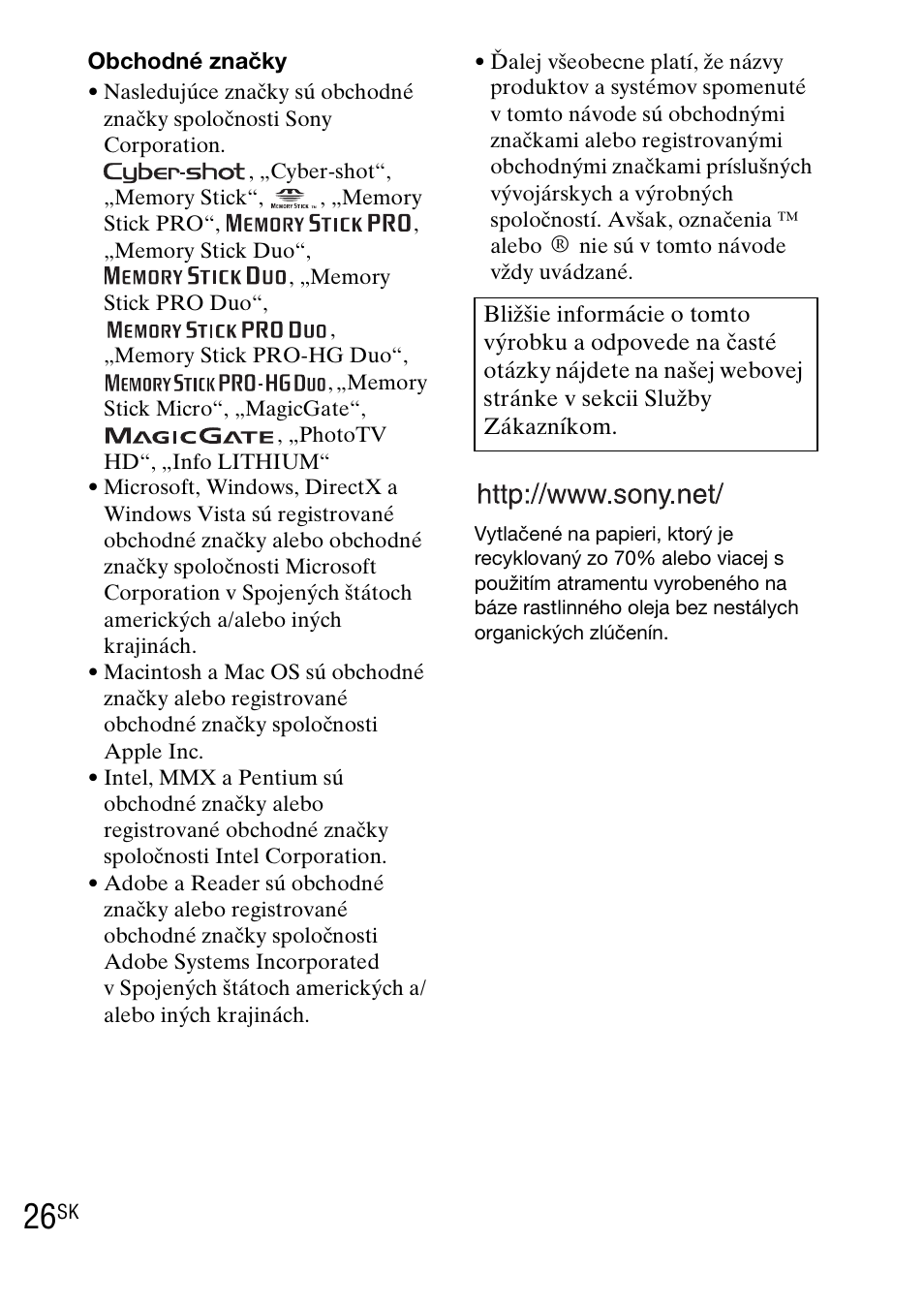 Sony DSC-WX1 User Manual | Page 272 / 483