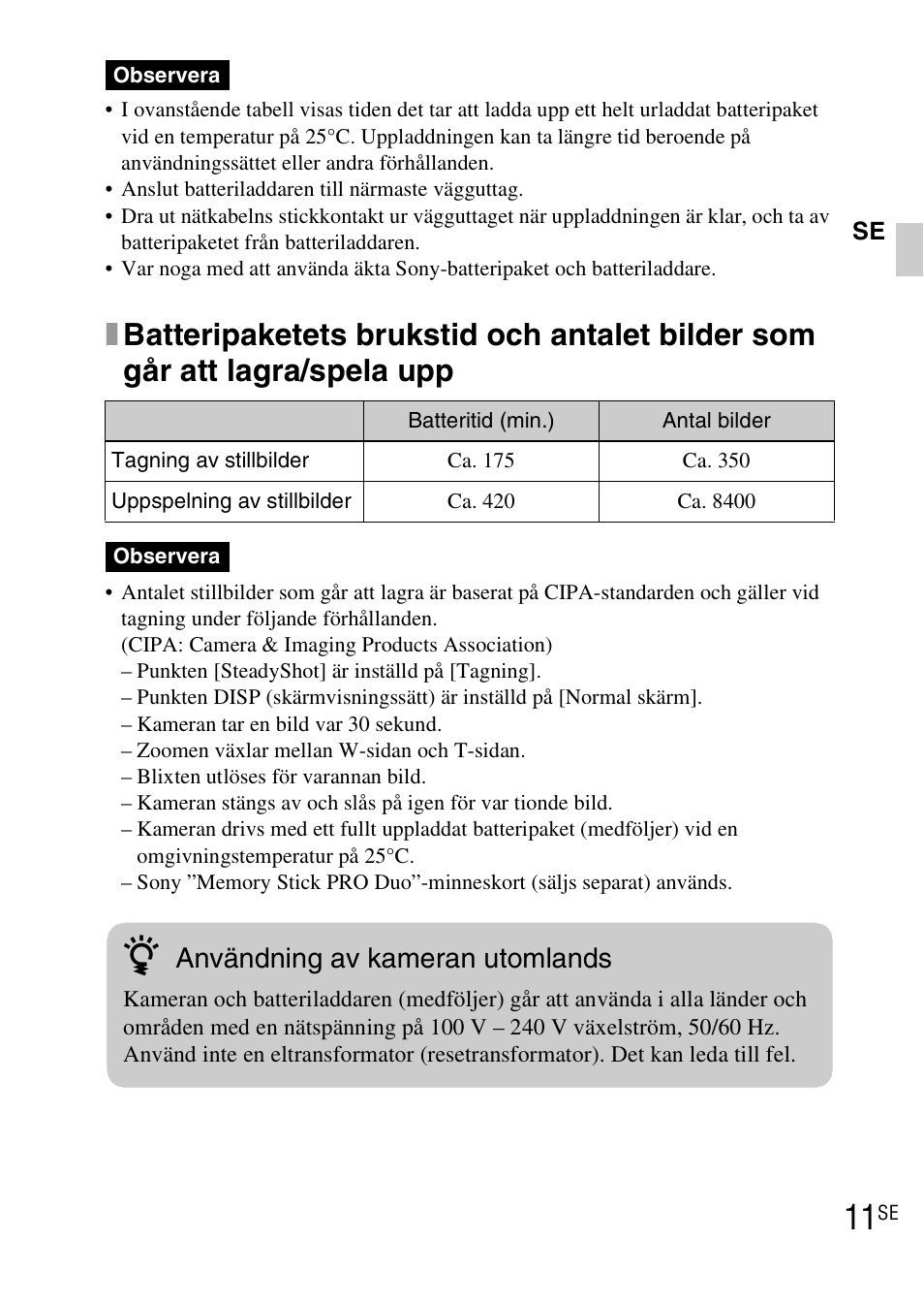 Användning av kameran utomlands | Sony DSC-WX1 User Manual | Page 283 / 483