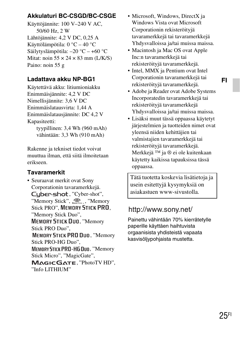 Sony DSC-WX1 User Manual | Page 321 / 483