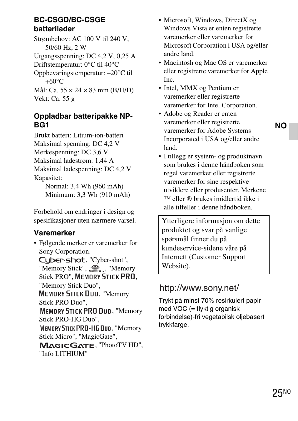 Sony DSC-WX1 User Manual | Page 345 / 483