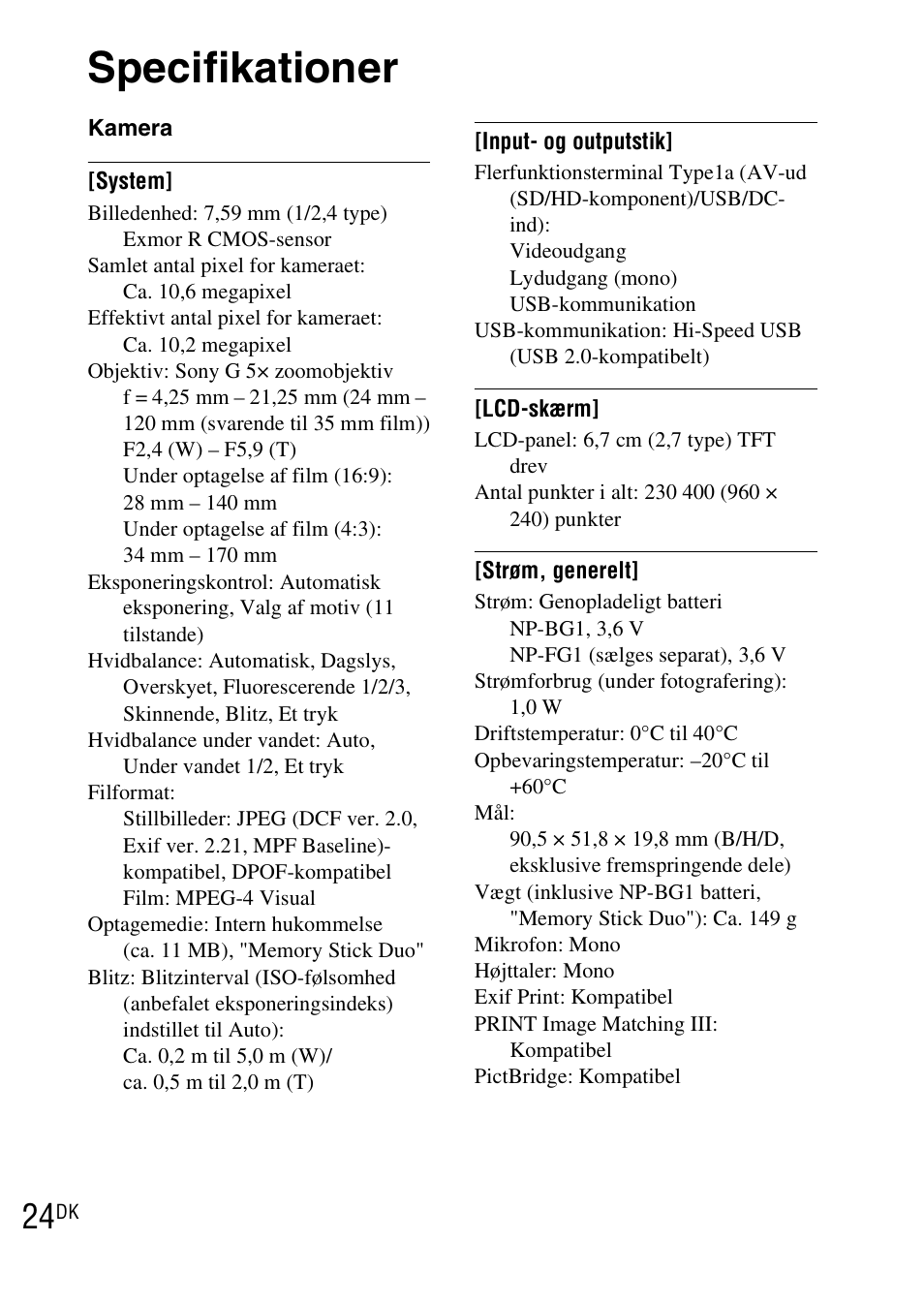 Specifikationer | Sony DSC-WX1 User Manual | Page 368 / 483