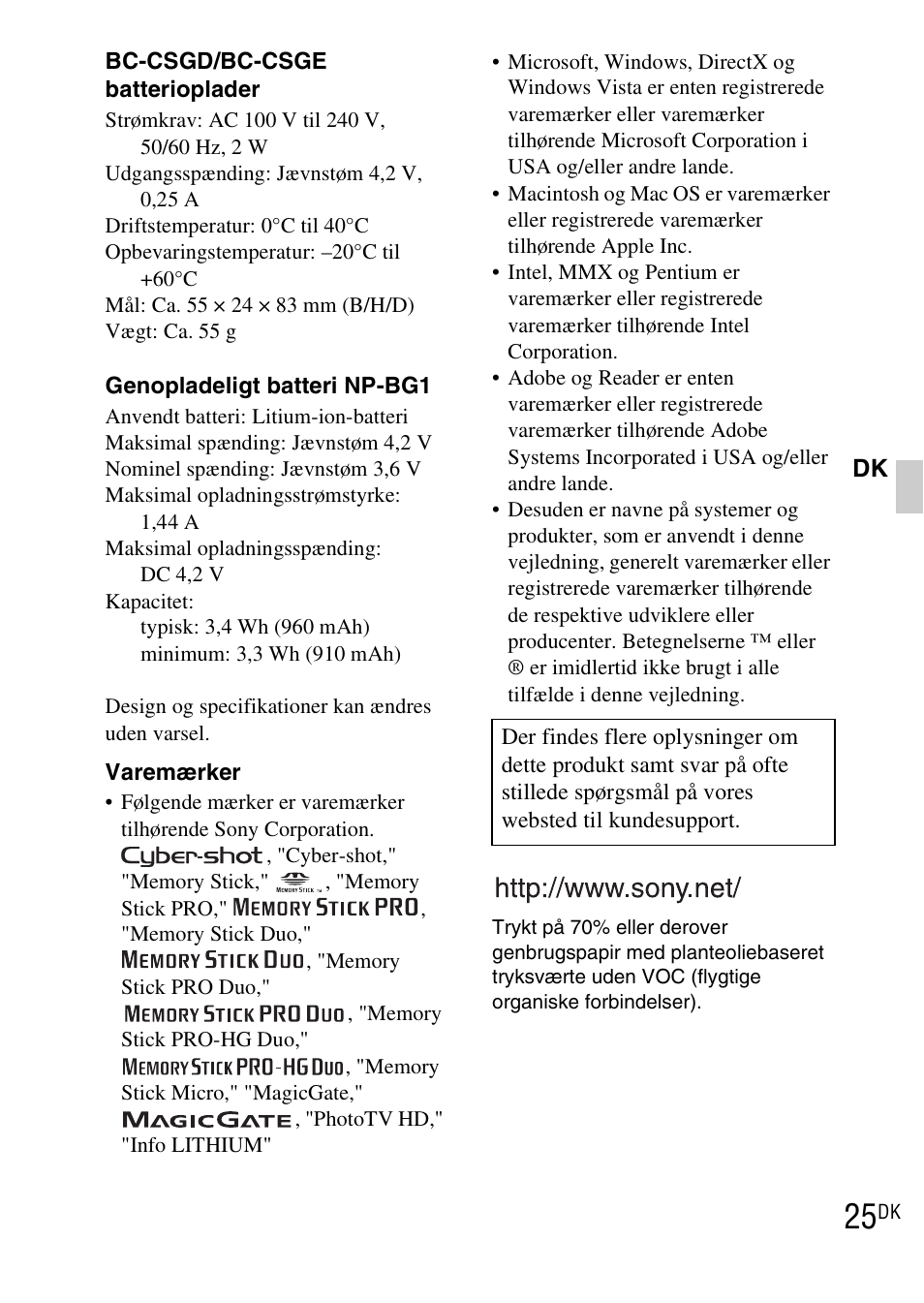 Sony DSC-WX1 User Manual | Page 369 / 483