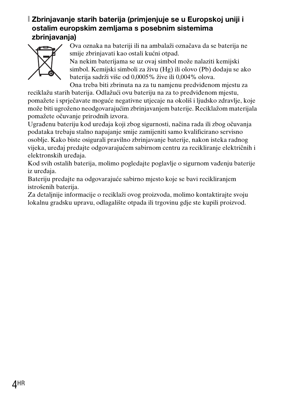 Sony DSC-WX1 User Manual | Page 372 / 483