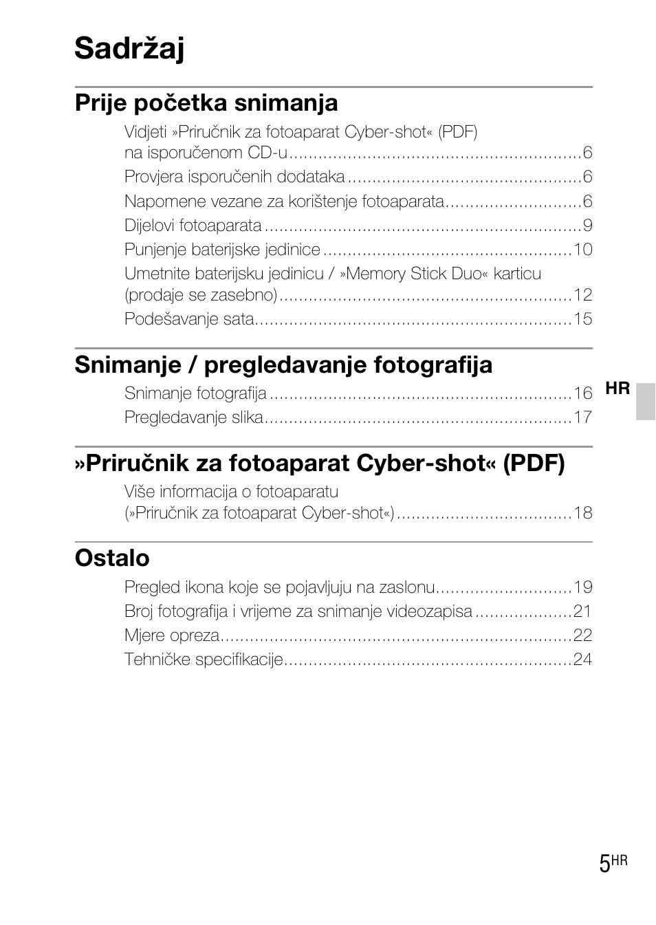 Sadržaj, Prije početka snimanja, Snimanje / pregledavanje fotografija | Priručnik za fotoaparat cyber-shot« (pdf), Ostalo | Sony DSC-WX1 User Manual | Page 373 / 483