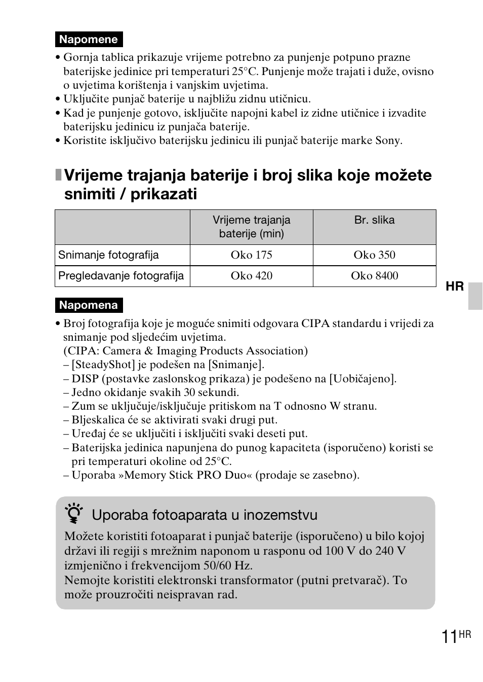 Uporaba fotoaparata u inozemstvu | Sony DSC-WX1 User Manual | Page 379 / 483