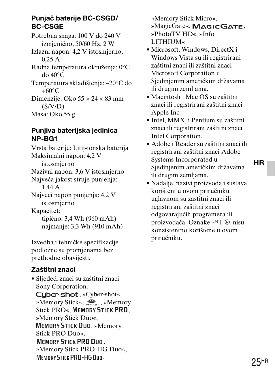 Sony DSC-WX1 User Manual | Page 393 / 483