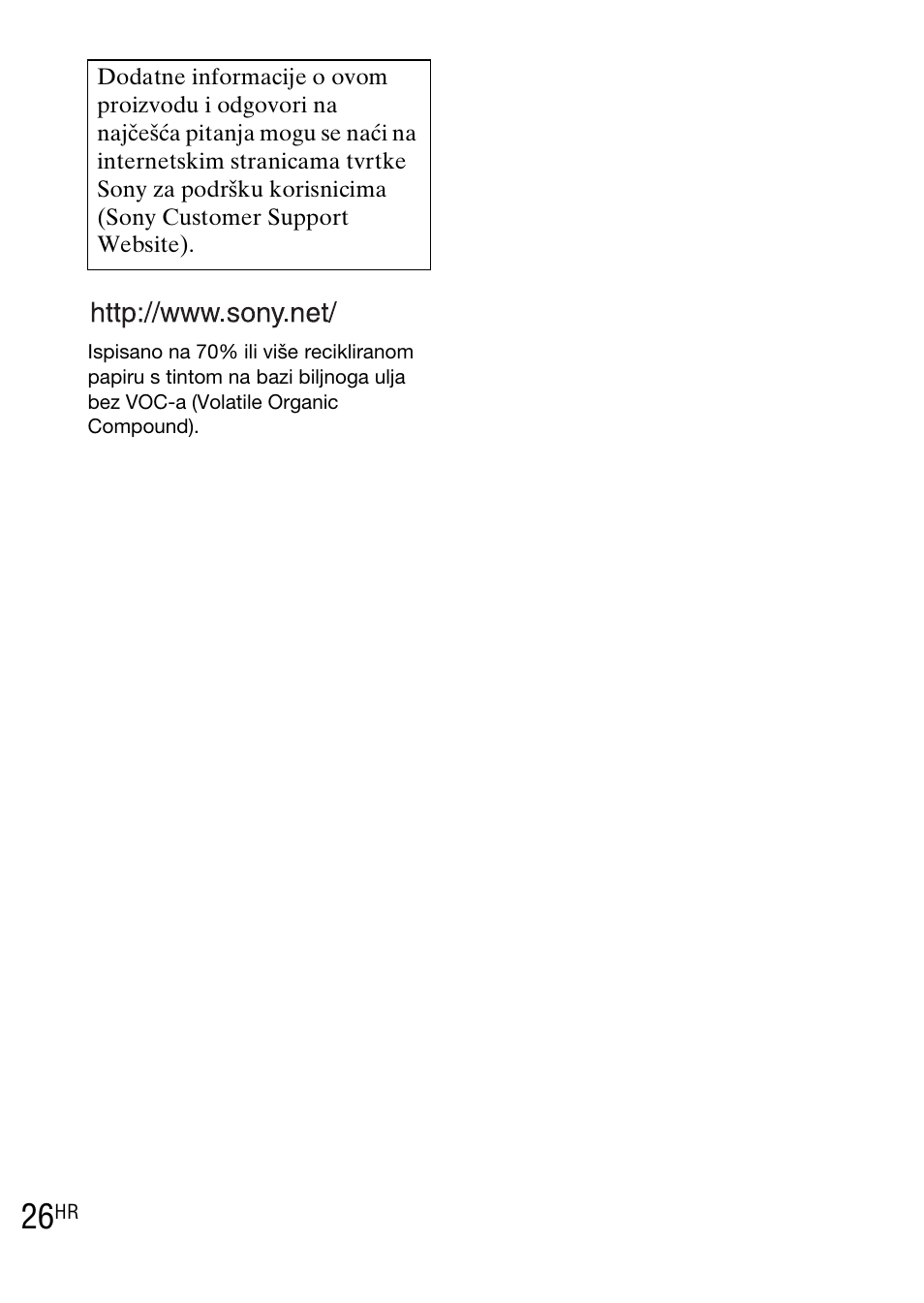 Sony DSC-WX1 User Manual | Page 394 / 483