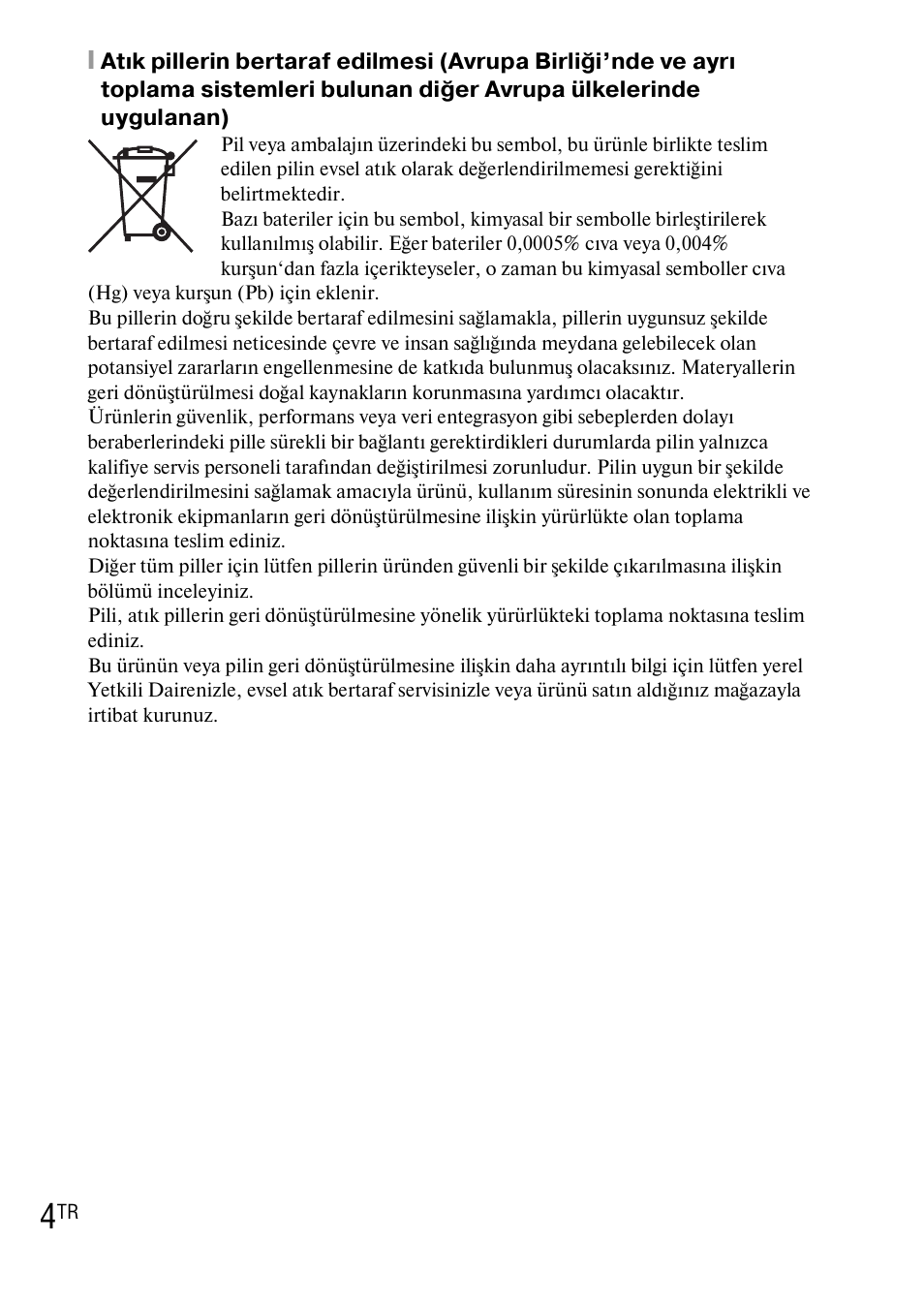 Sony DSC-WX1 User Manual | Page 424 / 483