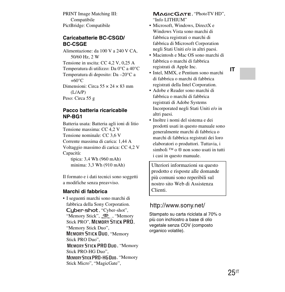 Sony DSC-WX1 User Manual | Page 73 / 483