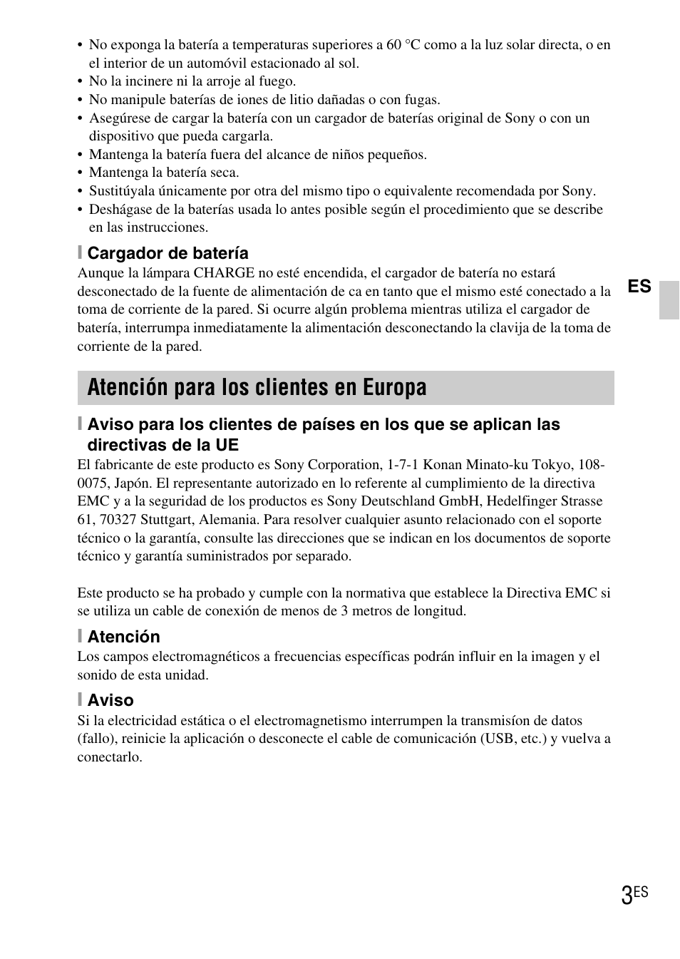 Atención para los clientes en europa | Sony DSC-WX1 User Manual | Page 75 / 483