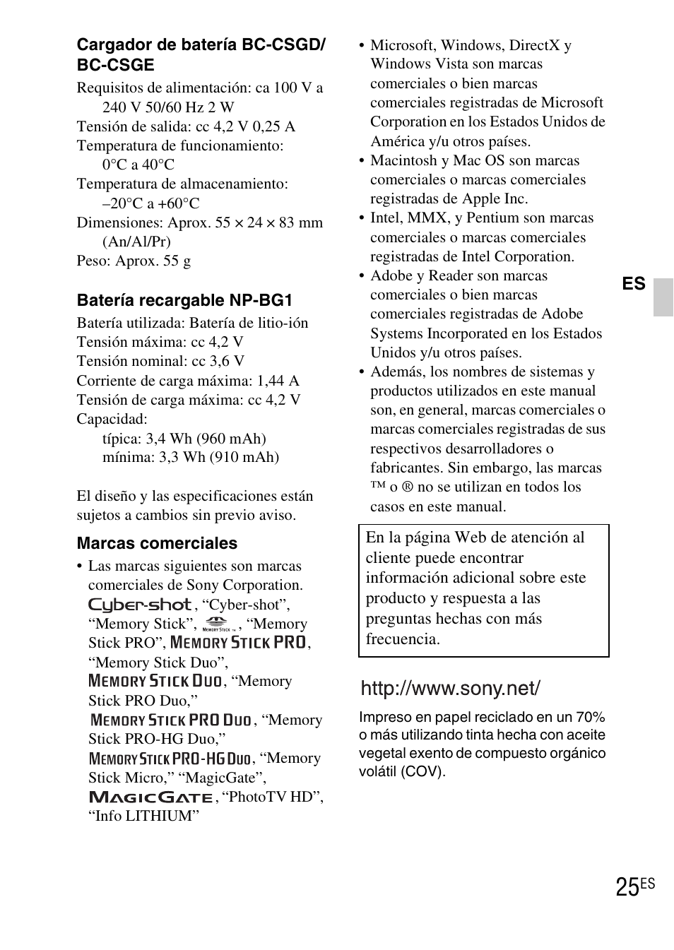 Sony DSC-WX1 User Manual | Page 97 / 483