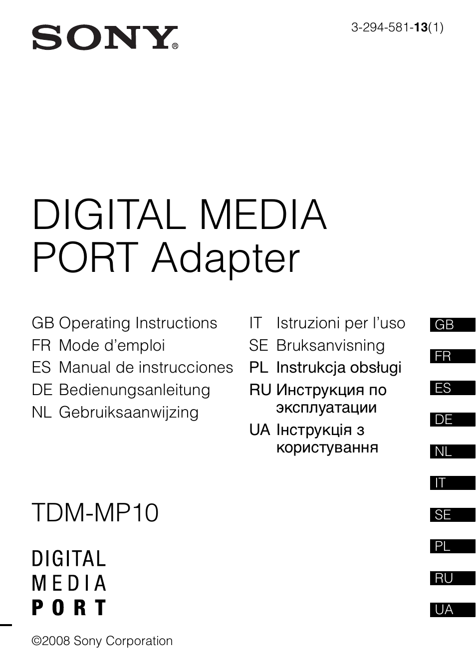 Sony TDM-MP10 User Manual | 128 pages