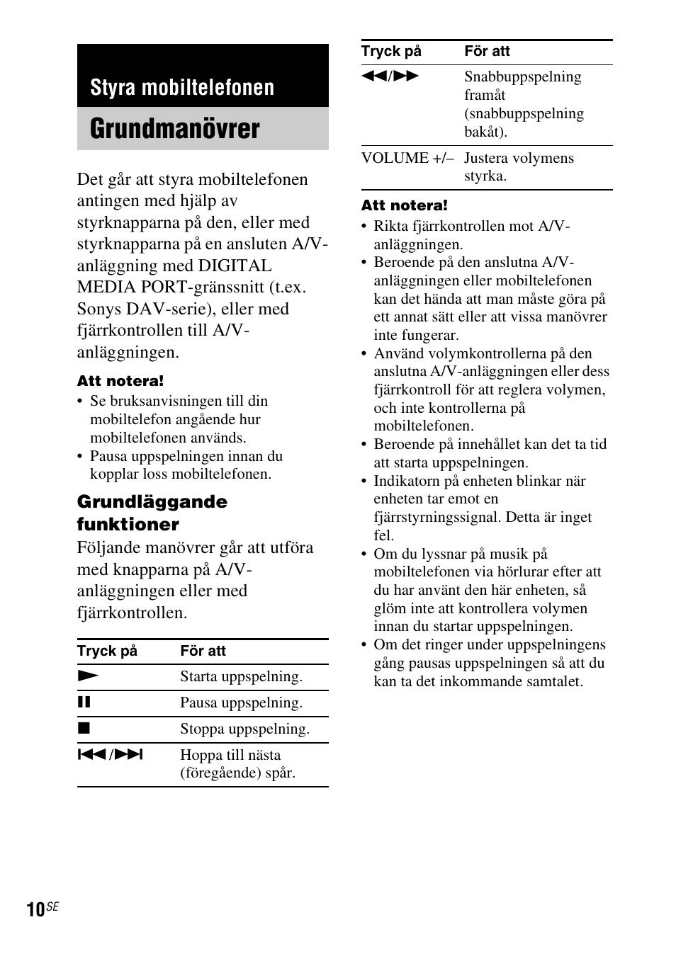 Styra mobiltelefonen, Grundmanövrer | Sony TDM-MP10 User Manual | Page 82 / 128