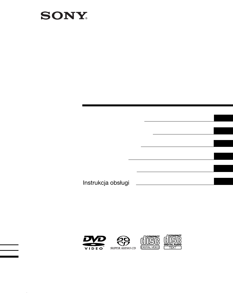Sony DAV-S888 User Manual | 516 pages