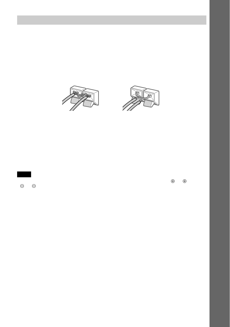 Sony DAV-S888 User Manual | Page 105 / 516