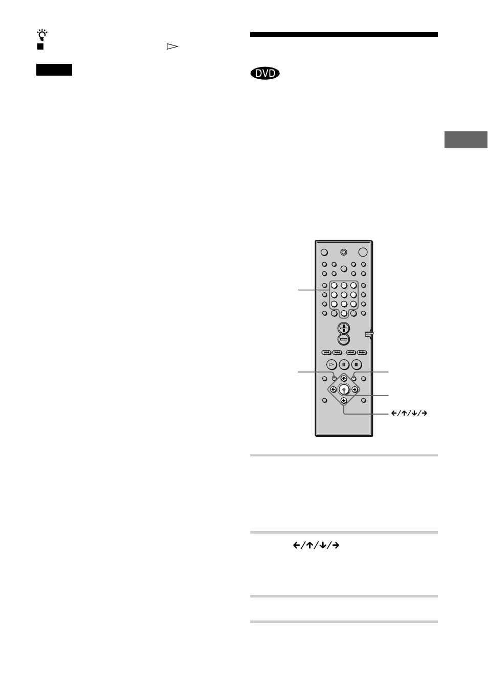Uso del menú del dvd, Repr oducción de discos | Sony DAV-S888 User Manual | Page 119 / 516