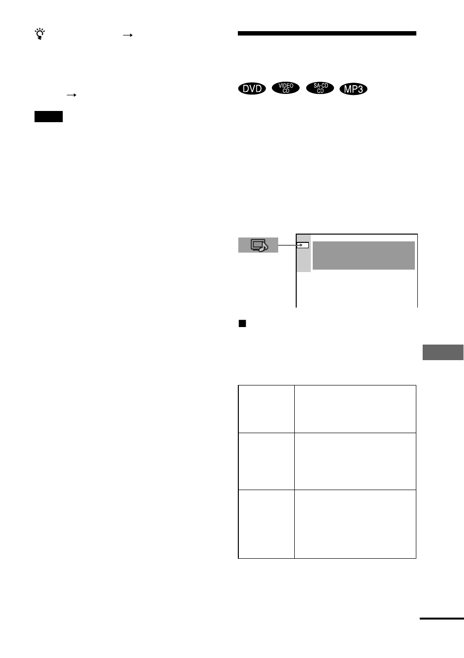 Ajustes de la pantalla | Sony DAV-S888 User Manual | Page 153 / 516