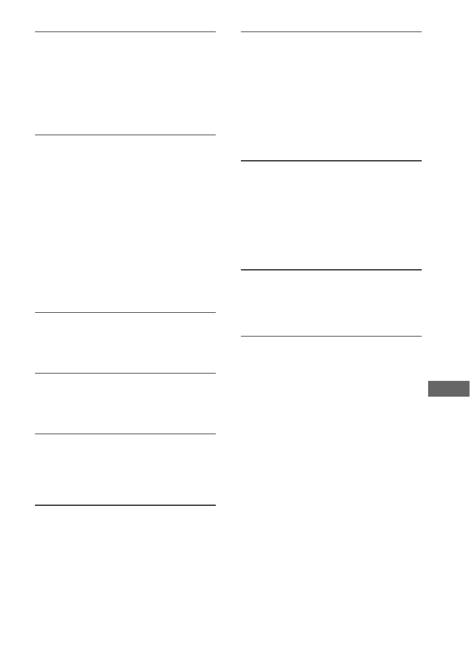 Sony DAV-S888 User Manual | Page 165 / 516
