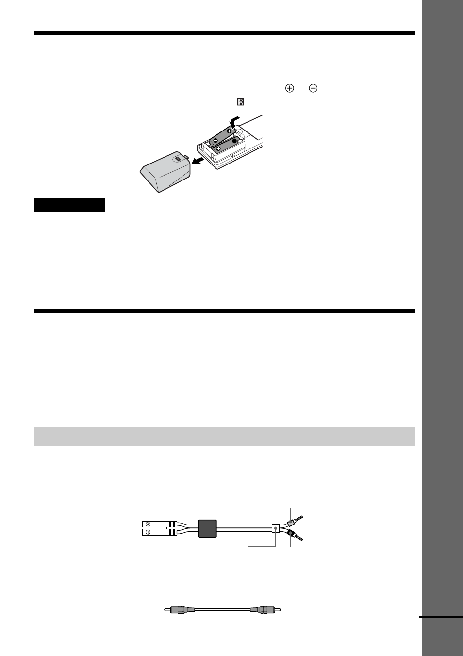 Stap 1: luidsprekers aansluiten, De batterijen in de afstandsbediening plaatsen | Sony DAV-S888 User Manual | Page 189 / 516