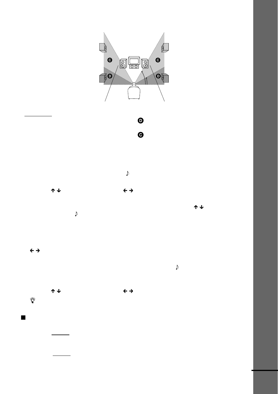 Sony DAV-S888 User Manual | Page 199 / 516