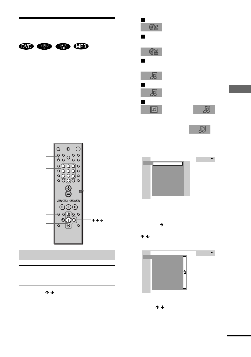 Een titel/hoofdstuk/track/ index/album zoeken, Een scène zoeken, Een titel/muziekstuk/album zoeken | Druk op dvd display. het bedieningsmenu verschijnt | Sony DAV-S888 User Manual | Page 213 / 516