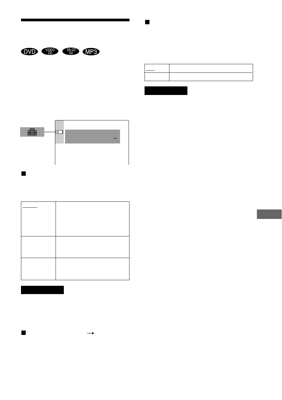Individuele instellingen | Sony DAV-S888 User Manual | Page 241 / 516