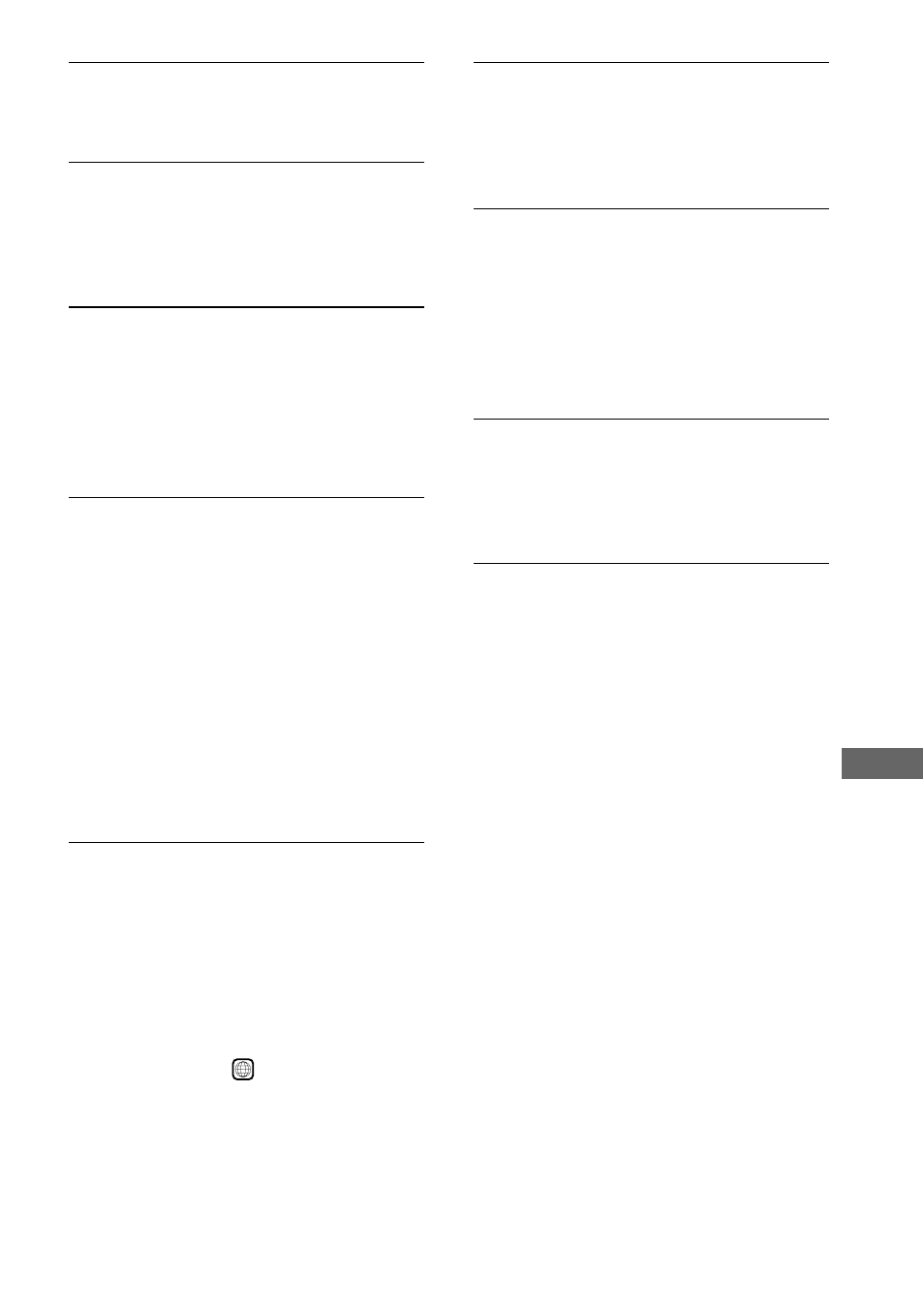 Sony DAV-S888 User Manual | Page 251 / 516