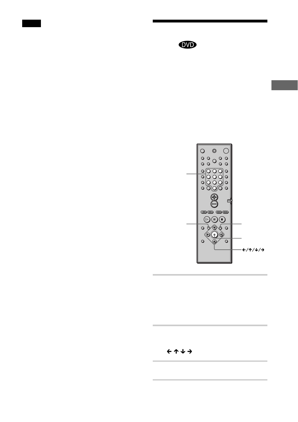 Använda dvd-skivornas meny, Spela skiv or, Tryck på dvd top menu eller dvd menu | Tryck på enter | Sony DAV-S888 User Manual | Page 291 / 516