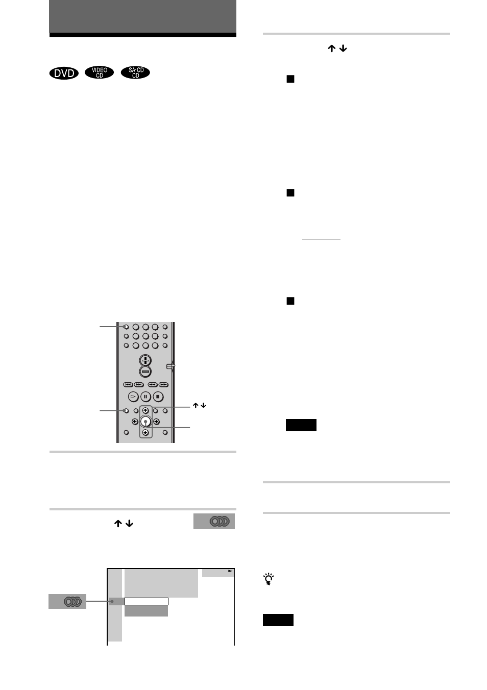 Ändra ljudet | Sony DAV-S888 User Manual | Page 304 / 516
