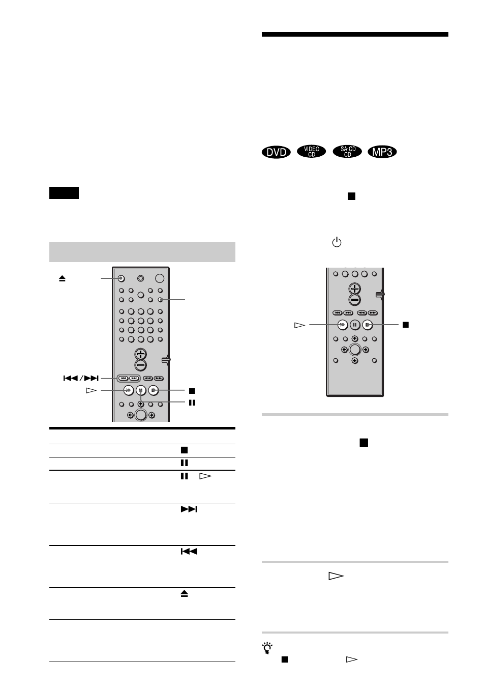 Continuazione della riproduzione), Premere h, Operazioni aggiuntive | Sony DAV-S888 User Manual | Page 376 / 516