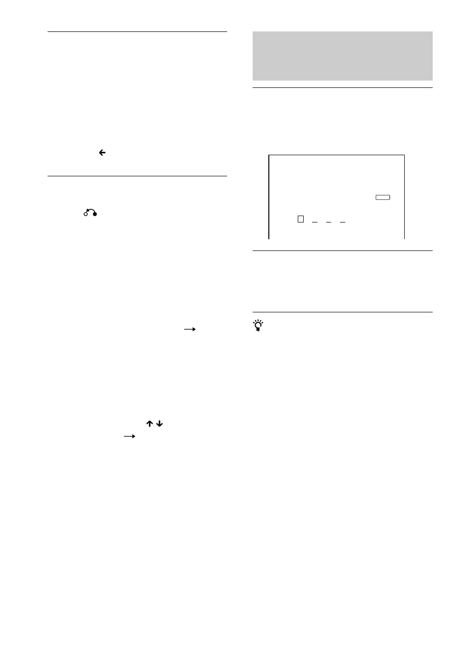 Sony DAV-S888 User Manual | Page 400 / 516