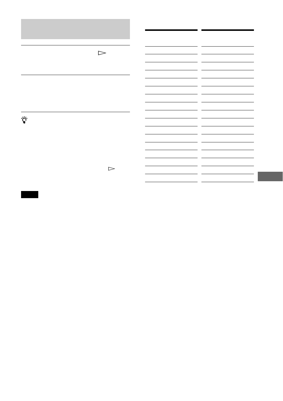 Utilizzo delle v arie funzioni a g giuntive, Codice dell’area | Sony DAV-S888 User Manual | Page 403 / 516