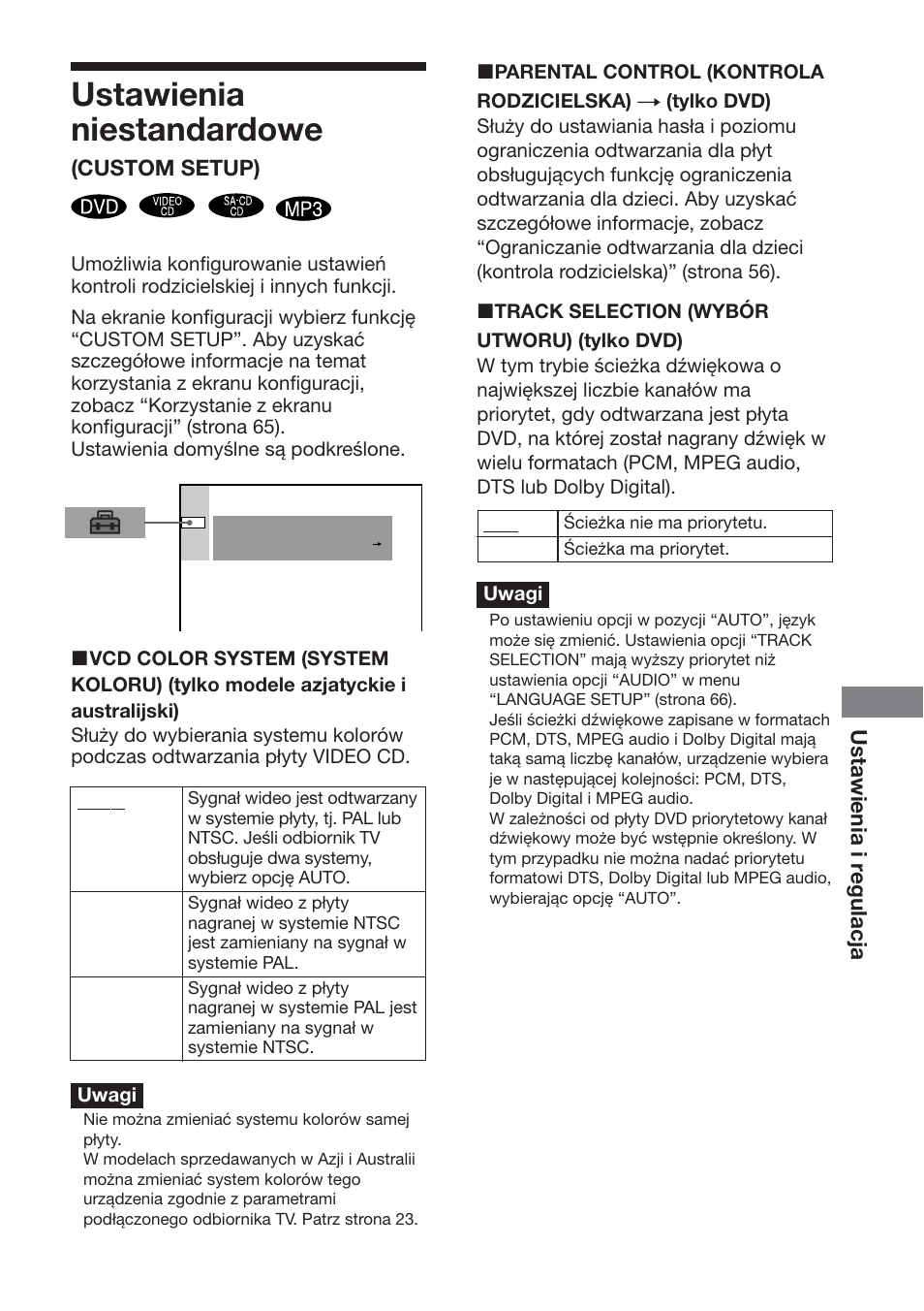 Ustawienia niestandardowe | Sony DAV-S888 User Manual | Page 499 / 516