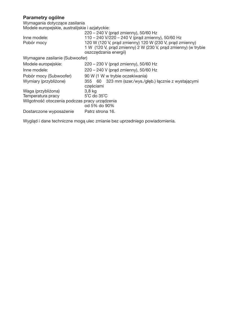Sony DAV-S888 User Manual | Page 512 / 516