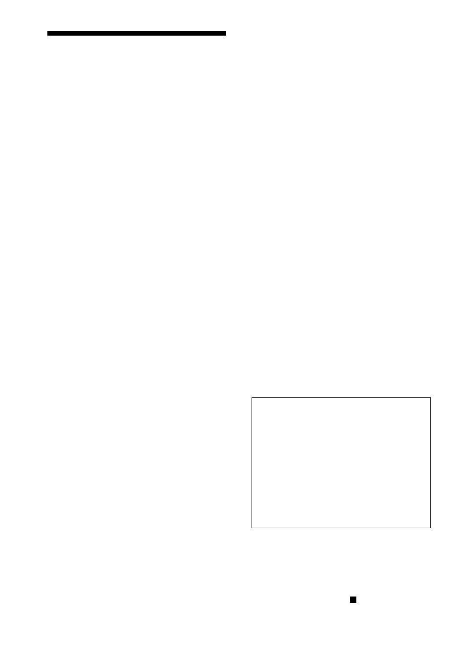 Precauciones | Sony DAV-S888 User Manual | Page 90 / 516