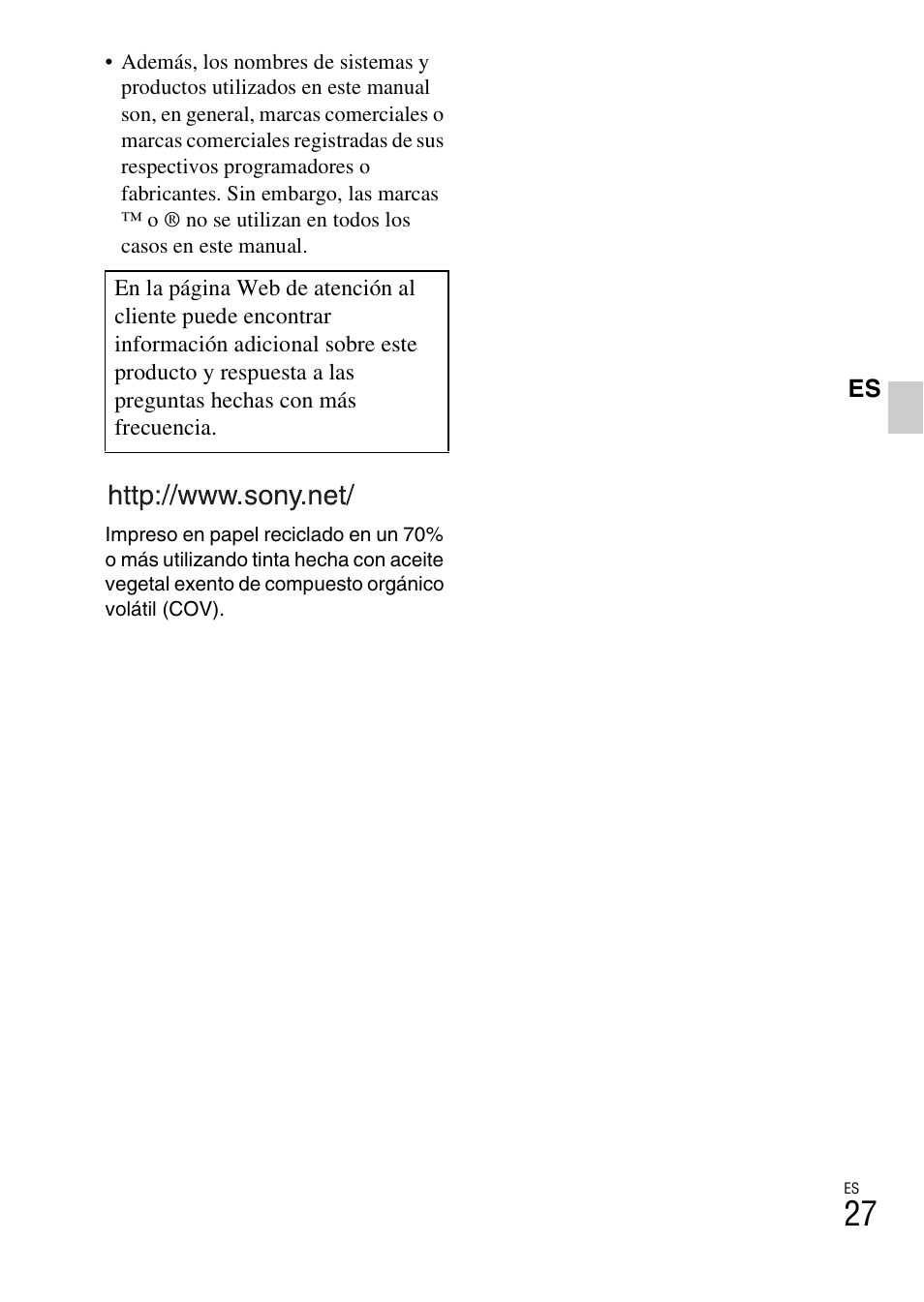 Sony DSC-W360 User Manual | Page 111 / 516