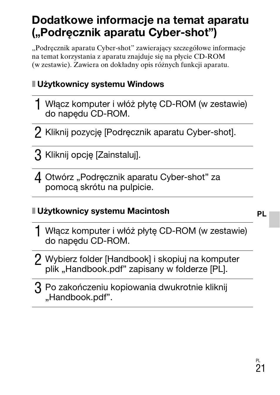 Sony DSC-W360 User Manual | Page 211 / 516