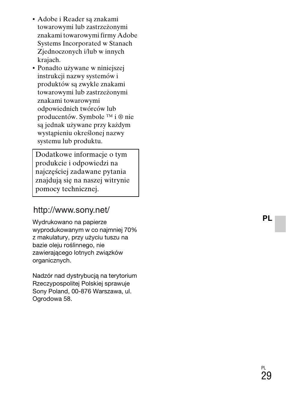 Sony DSC-W360 User Manual | Page 219 / 516