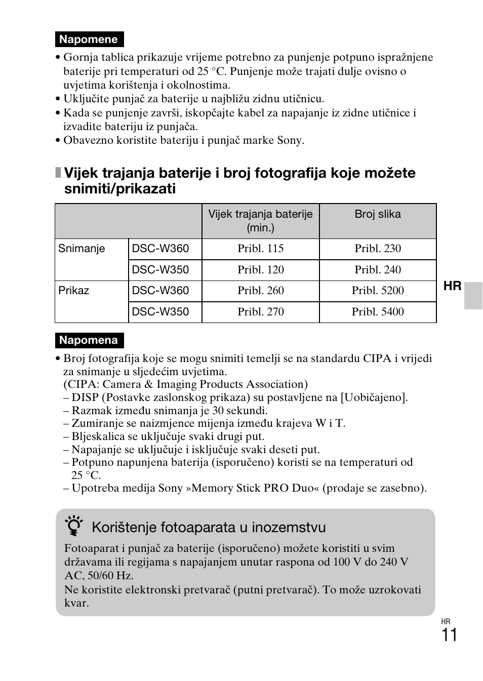 Korištenje fotoaparata u inozemstvu | Sony DSC-W360 User Manual | Page 413 / 516