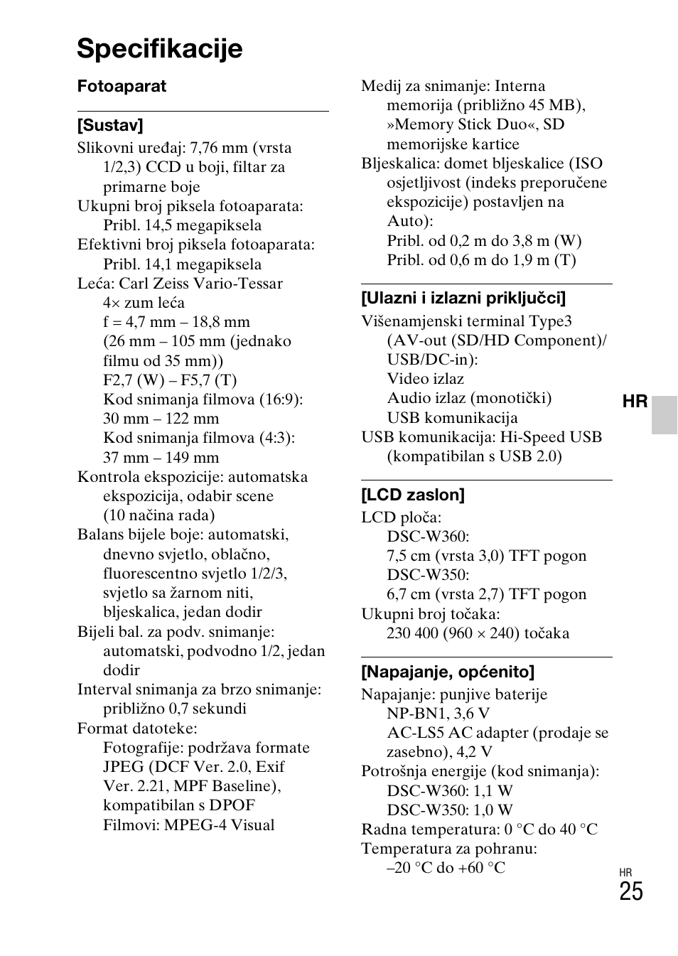 Specifikacije | Sony DSC-W360 User Manual | Page 427 / 516