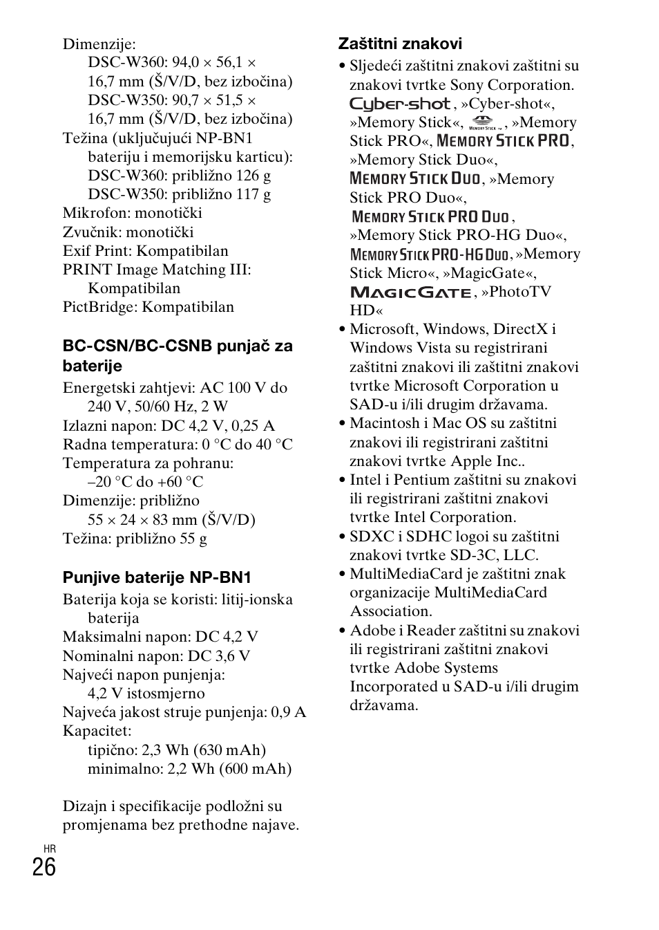 Sony DSC-W360 User Manual | Page 428 / 516