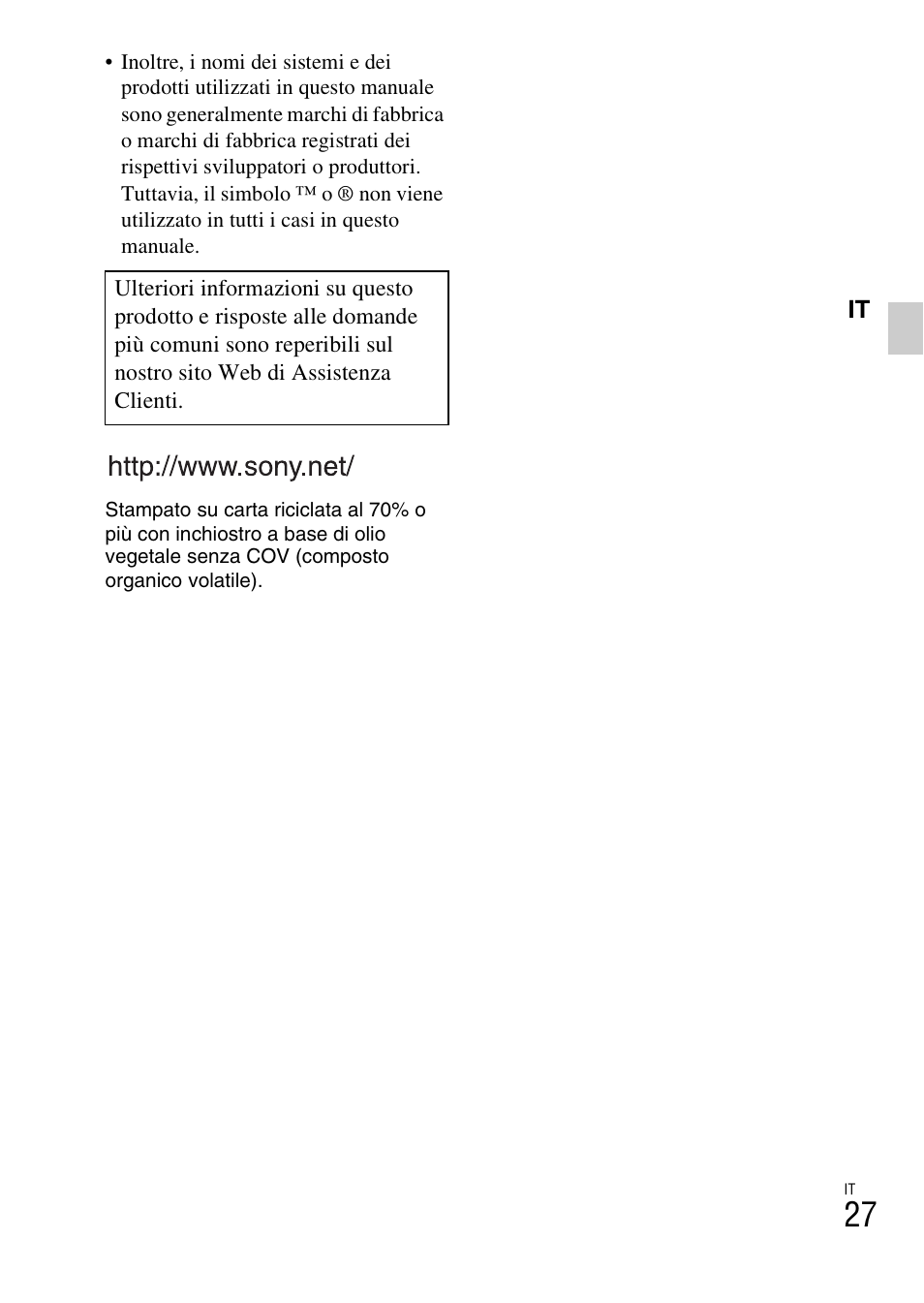 Sony DSC-W360 User Manual | Page 85 / 516